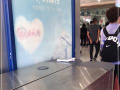 -天津市第三中心医院