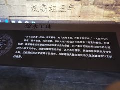 -窑湾古镇