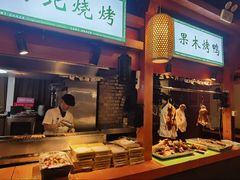 -胡杨记忆(和平路店)