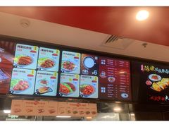 -永和大王(广渠店)