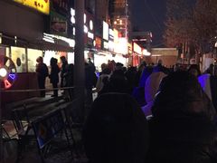 -五道口枣糕王(成府路店)