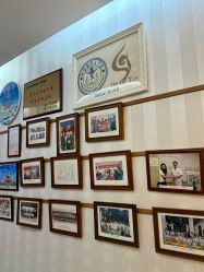 -深圳广和门诊部·整形医疗美容