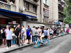 -蓉城西二道无名冒菜(西二道街店)