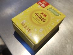 -馬伍旺川菜(江北虹悦城店)