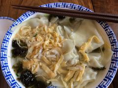 特色小馄饨-笑来喜馄饨小笼工坊店(湖滨街店)