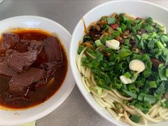 -丁记面馆(凤凰店)