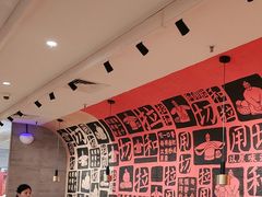 -大师兄·西北小馆(南沙万达广场店)