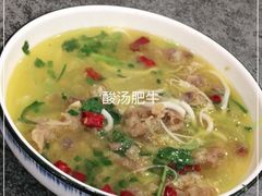 -西山人家·传统苏帮菜·家宴(木渎店)
