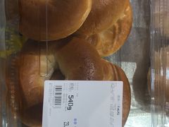 -麦德龙(湖里店)