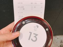 -喜茶(深圳福田星河COCO Park店)