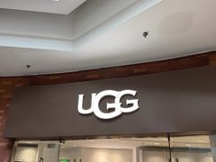 -UGG(燕莎奥特莱斯购物中心店)