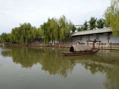 -河北村民俗体验园