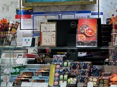 -VENCHI 闻绮(北京国贸商城店)