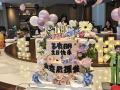 -梅花香里大酒店(郁金香路店)