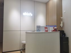 -skin79皮肤管理中心