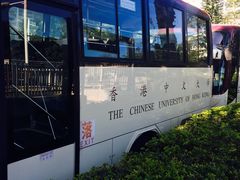 -大埔公路-马料水段香港中文大学(公交站)