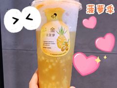 -喜茶(广州东方宝泰店)