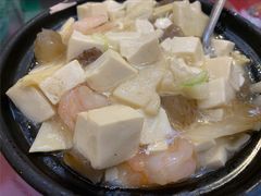 海鲜豆腐煲-玉华台饭庄(裕中西里小区店)