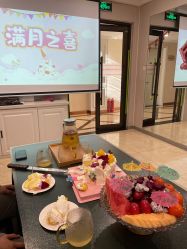 点击看大图 -国际月月生母婴月子中心(旗舰店)