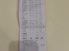 -莺花渡火锅City Green(万象城店)