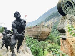 -乌江画廊(彭水苗族土家族自治县)