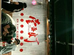 -壹盏灯(惠农店)