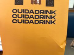 -CUIDA(湾悦城店)