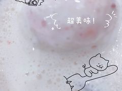 -野人先生现做冰淇淋(北京顺义祥云小镇店)