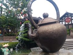-磁器口古镇