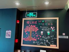 大堂-星巴克(杭州塘栖古镇店)