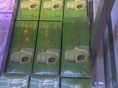 -好利来(柳北店)