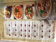-金莲记(茨厂街店)