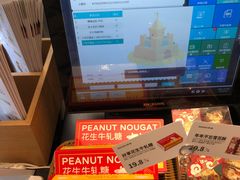 -仟吉KenGee(银港店)