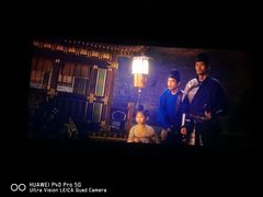 -幸福蓝海国际影城(IMAX全运村中央广场店)