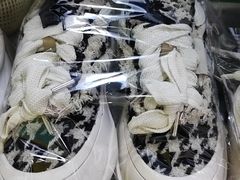 -福奈特洗衣(北京市鑫华鑫星商场店)