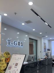 点击看大图 -爱秀造型 T-G
