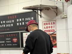 -斯丹姜母鸭·古法干香(泉州总店)