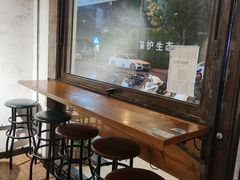景观位-越南牛肉河粉餐厅(书院巷店)