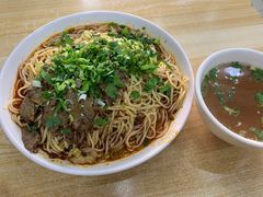 -玉香宫河州牛肉拉面