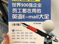 -我嘉书房24小时嘉定图书馆(双创街店)