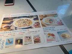 -花椒俏川菜小馆(南海万达店)