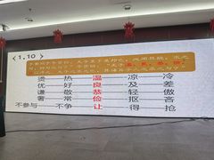 -石景山区图书馆(八角南路)