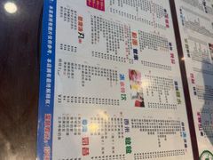 -仁信双皮奶(庙前直街店)