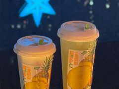 -茶屿水果茶(太古里店)