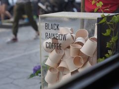 -black rainbow coffee