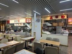 -星光教育超市(传媒大学店)