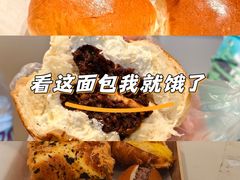 -烘焙町面包店(西四店)