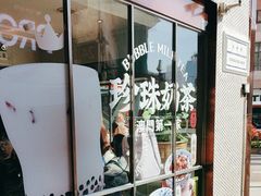 -小泉居(水坑尾店 )