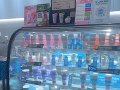 -Blueglass酸奶(华贸购物中心店)