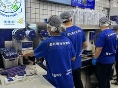 -煲珠公·老红糖珍珠奶茶(长宁龙之梦店)
